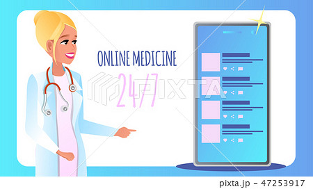 Banner Online Medicine Round Clock Seven Day Week 47253917