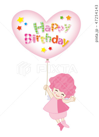 baby happy birthday グリーティングカード 47254143