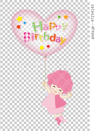 baby happy birthday グリーティングカード 47254143