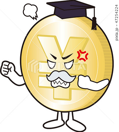 キレるドクター円 47254224