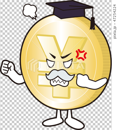 キレるドクター円 47254224