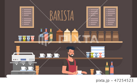 Barista Coffe Shop Interior. Small Business Owner Barista Coffe Shop Interior. Small Business Owner 47254523