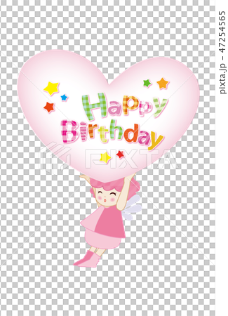 baby happy birthday グリーティングカード 47254565