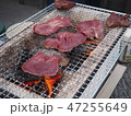 焼肉（タン塩） 47255649