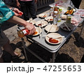バーベキュー（BBQ） 47255653