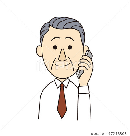 Businessman Boss Smart Phone Stock Illustration