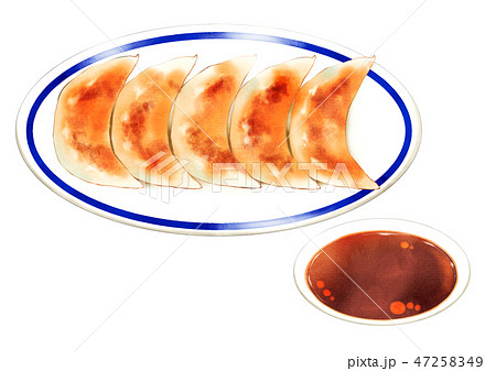 餃子のイラスト素材