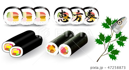 節分 恵方巻 鰯 アイコン 節分 恵方巻 鰯 アイコン 47258873