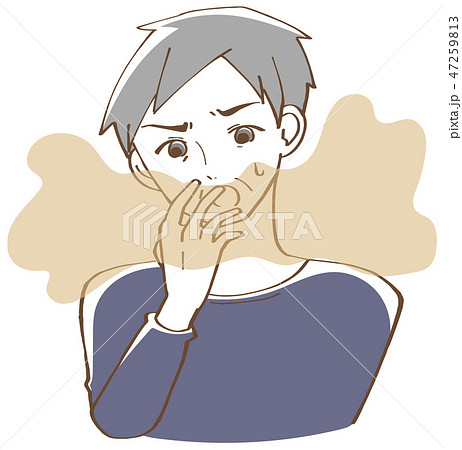 口臭くさい　祖父　イラスト 47259813