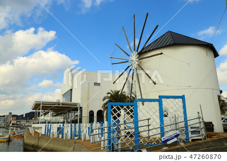 牛窓 ・ 日本のエーゲ海　海遊文化館　 【岡山県瀬戸内市】 47260870
