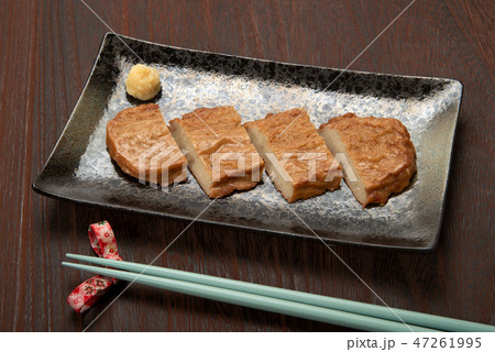 じゃこ天 47261995