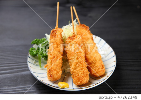 串かつ 47262349