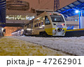 Kyiv, Ukraine - December 14, 2018: Renovated railbus Pesa for the new route of Ukrainian Railways - 47262901