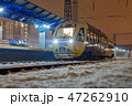 Kyiv, Ukraine - December 14, 2018: The rail bus PESA 620M travel from Kyiv to Boryspil airport. At 47262910