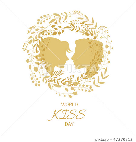 Kiss day2 47270212