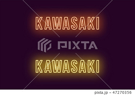 Neon name of Kawasaki city in Japan. Vector text Neon name of Kawasaki city in Japan. Vector text 47270356