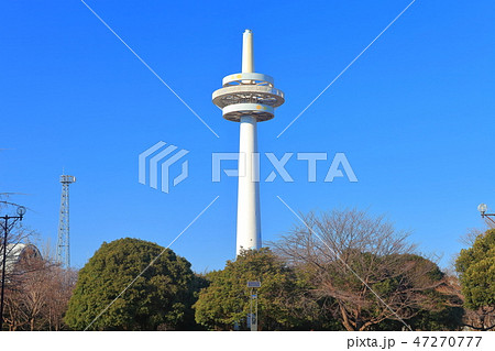 所沢航空記念公園放送塔 所沢航空記念公園放送塔 47270777