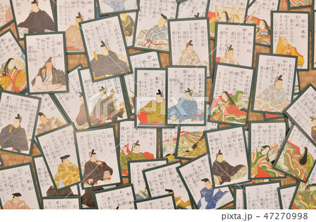 百人一首(読み札) 百人一首(読み札) 47270998