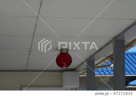 交番の赤色灯の写真素材 [47271014] - PIXTA