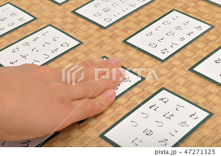 百人一首（取り札） 47271325