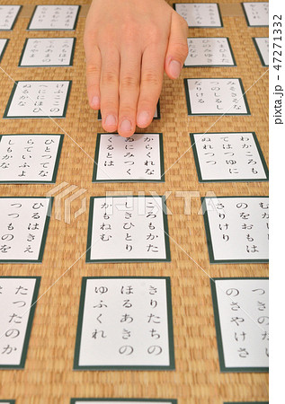 百人一首（取り札） 47271332