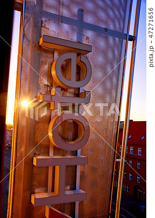 Hotel shield in the evening 47271656
