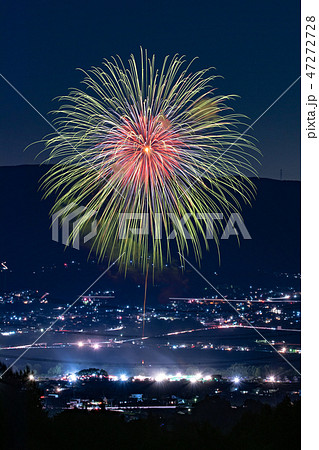 紀の川橋本 SUMMER BALL  47272728