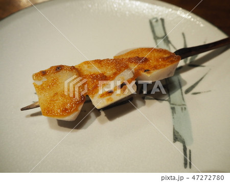 味噌田楽 味噌田楽 47272780