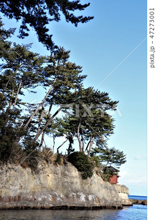 五浦海岸・小五浦 47273001