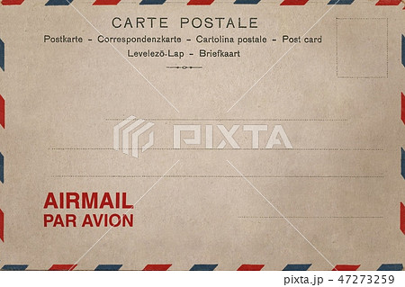 Back of vintage blank postcard with dirty stain  47273259