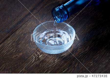 冷酒 47273436