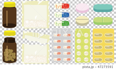 薬 カプセル 粉薬 薬瓶など Medicine Capsule Powderのイラスト素材