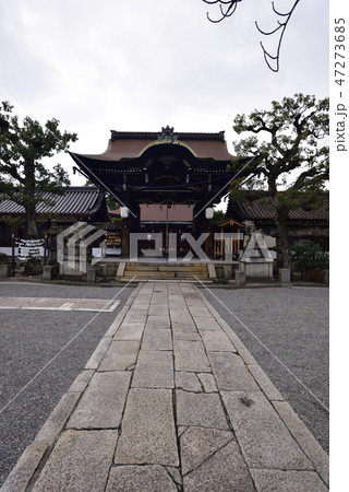 六孫王神社 六孫王神社 47273685