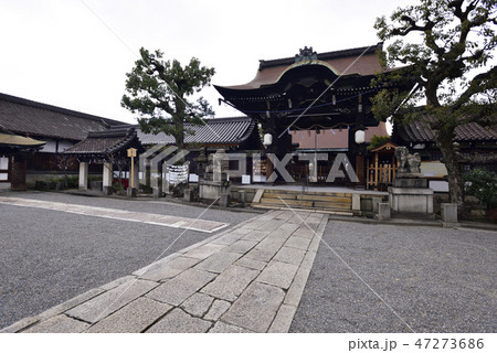 六孫王神社 47273686