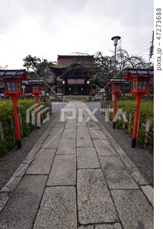 六孫王神社 47273688