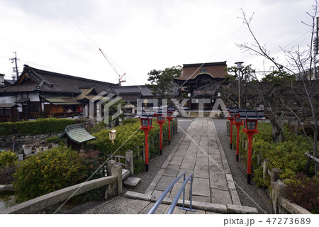 六孫王神社 47273689