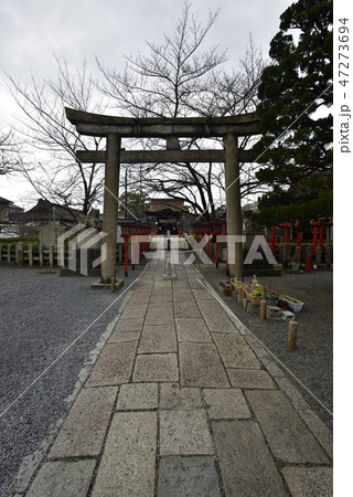 六孫王神社 47273694