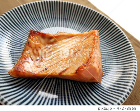 おいしい塩引き鮭　焼き魚 47273868