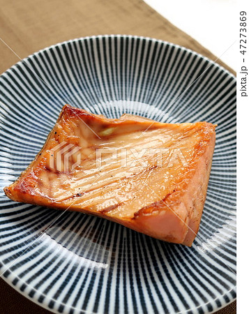 おいしい塩引き鮭　焼き魚 47273869