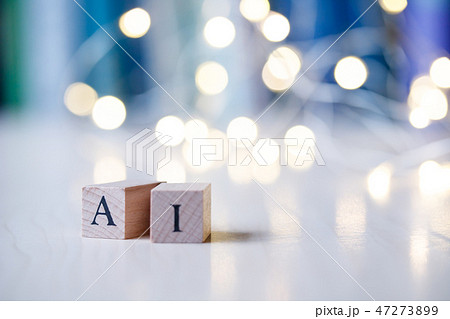 AI エーアイ 人工知能 AI エーアイ 人工知能 47273899