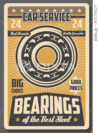 Bearings and spare parts, car repair service 47274227
