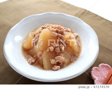 おいしい大根のそぼろ煮 47274570
