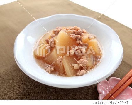 おいしい大根のそぼろ煮 おいしい大根のそぼろ煮 47274571