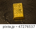 pure gold bar 47276537