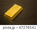 pure gold bar 47276541