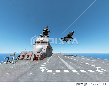 ヘリ空母☆ひゅうが型護衛艦☆F35B 47276841