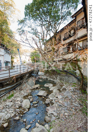 熊野古道【湯の峰温泉 つぼ湯】 和歌山県田辺市本宮町湯の峰 47278241