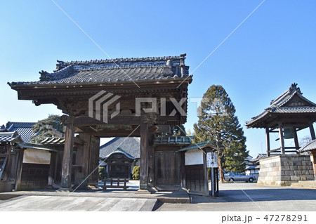 広済寺の山門と本堂と鐘楼 47278291