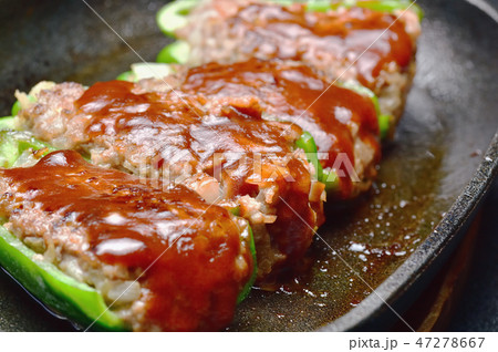 ピーマンの肉詰め 47278667