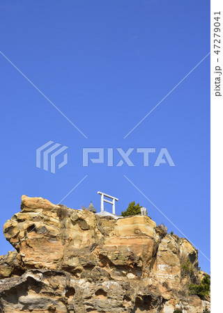 絵島（兵庫県淡路市） 47279041